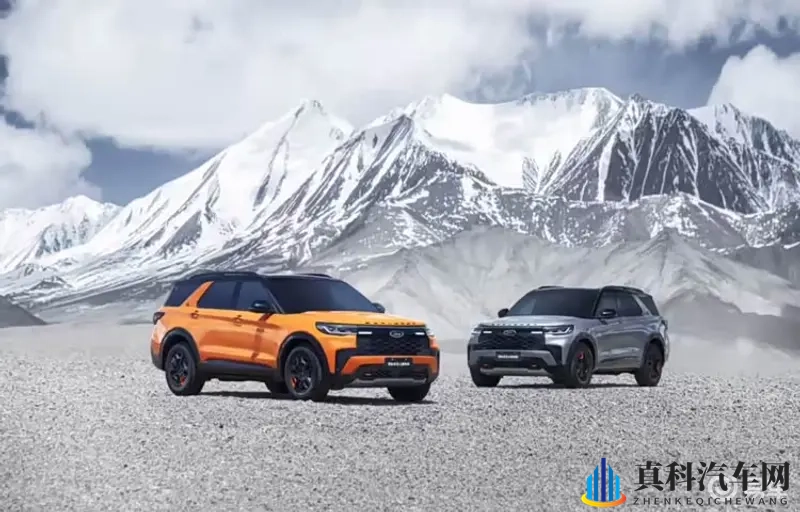 福特探险者昆仑穿越版5座11月6日上市：托森差速器-1