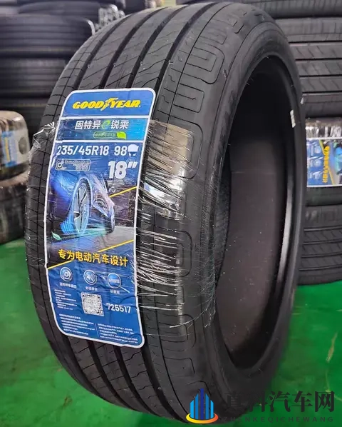 成人黄色软件下载：科技变革下，汽车行业新趋势大揭秘-3