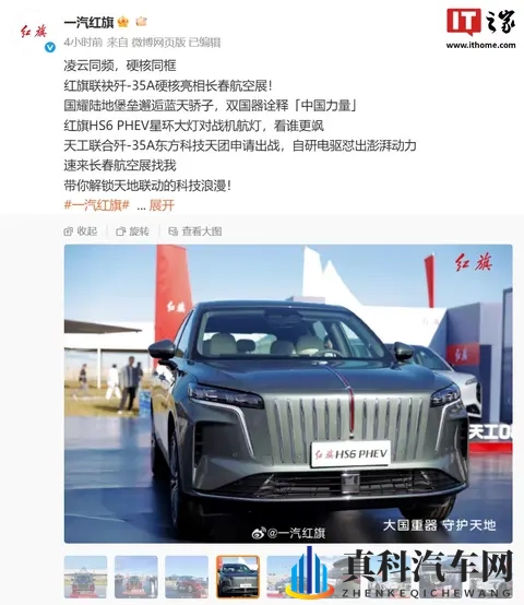 137147西方大但人文艺术:西方文明璀璨,人文艺术独具魅力-2