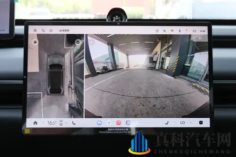 20万级C级SUV，增程纯电都有，11月购车看2025 款星纪元 ET-1