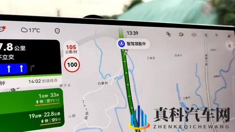 把香蕉放在桃子上会怎么样:香蕉与桃子接触有何变化?-1