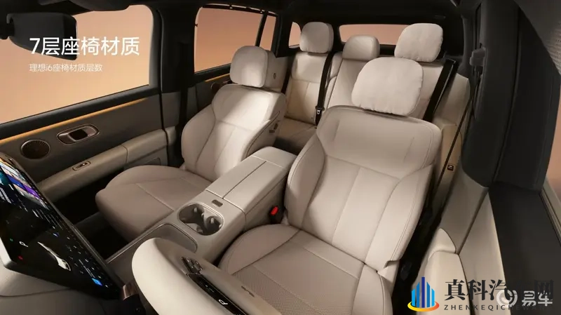 理想i6正式发布，全国统一零售价24.98万元-1