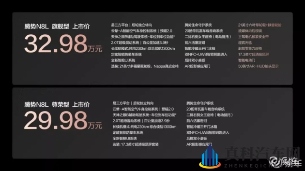 一级a一级a爰片免费免免软件看吗：免费观看一级影片软件可靠吗？-1