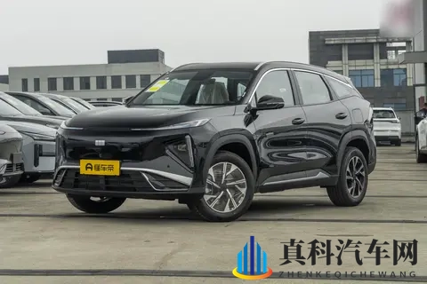 新车 售1539万元,2026款荣威eRX5超混行政版上市,15T插混动力-1