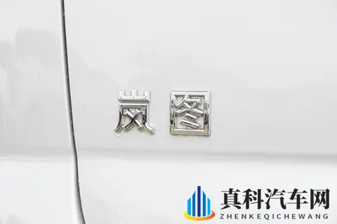 2026款岚图梦想家评测:新增科技配置拉满,细节之处更显诚意-1