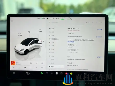 老头吃护士的奶头呻吟：新能源汽车崛起，汽车后市场爆发，科技驱动汽车行业变革-1