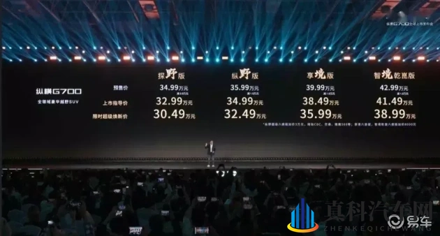 黄台网站:探索黄台信息平台,发现更多精彩内容-1