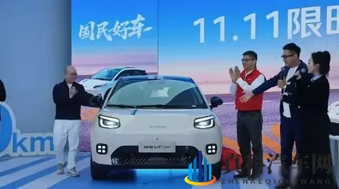 499万起+800座换电站！埃安UT super上市，换电终于平民化？-2