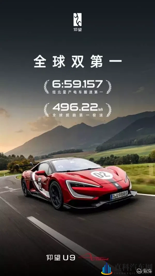 涩色网站：汽车颜色新趋势,安全选择指南-1