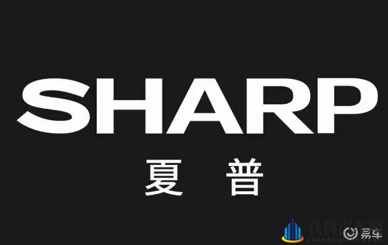 又一家电集团造车,打造移动客厅,夏普首款车有没有看头?-1