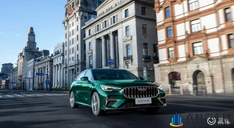 7.79万元起！全新吉利帝豪预售，轴距加长_增1.5T-1