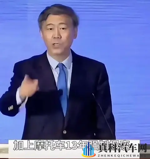 2025摩友狂欢年?央视力挺+60城解禁,13年报废规则真要松了?-1