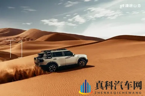 1579万起，捷途山海T1四驱版正式上市-1