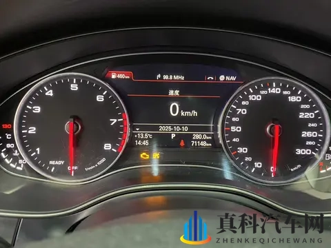 一手准新奥迪A6L,宜商宜家,成功人士之选!-1