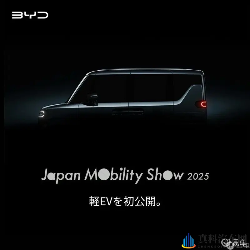 麦乐迪:汽车新潮流:科技赋能,环保领航,舒适升级-1