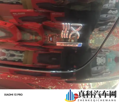 比亚迪车主的隐藏“彩蛋”，你解锁了吗？-1