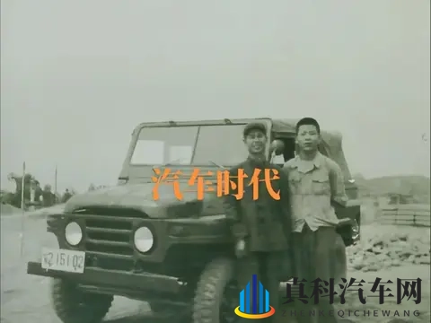 油箱里灌的是汽油?不,是青春!揭秘中国越野—北京吉普212-2