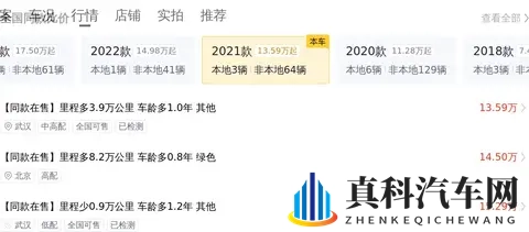 花季传媒3.010最新版本：青春映像,此刻绽放新篇-3