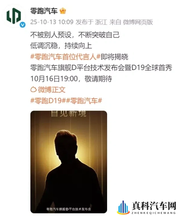 欧美一卡:汽车革新之作:揭秘全新车型独特魅力-1