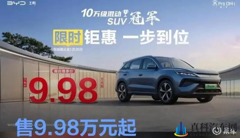 美女黄色真播：直播美女，揭秘真相，揭秘内幕-1