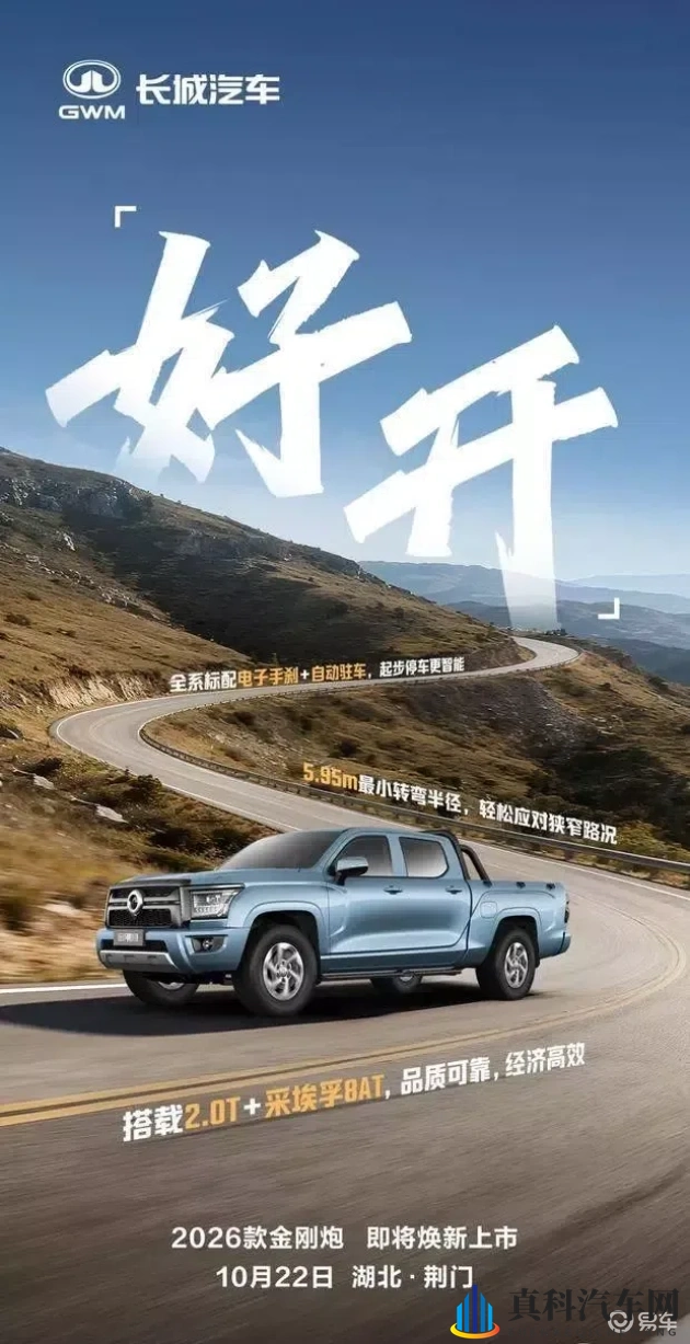 黄色软件在那里下载:寻找黄色软件,靠谱下载渠道盘点-1