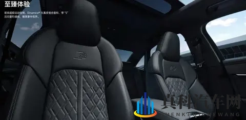 新款奥迪S6正式上市！外观配置调整，这个价格你会买单吗？-1