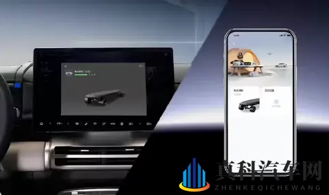 比亚迪推车载电动滑板,解决最后一公里出行难题-1