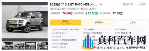 阿娇激烈床震叫大尺度：阿娇激情戏份床戏场面尺度颇大-1