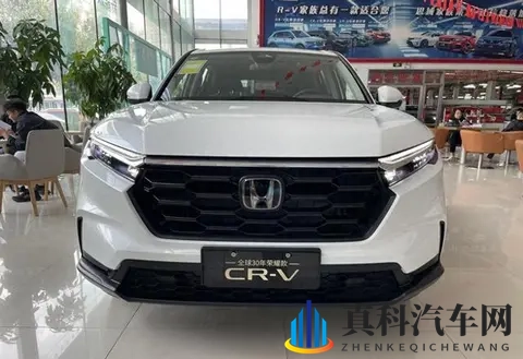 新款CR-V遇上RAV4；家庭出行选哪款更划算？-2
