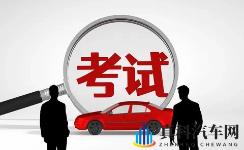 11月1日驾考新政全面落地!5大变化让拿证更快,手机操作就能搞定-1