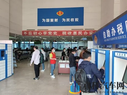 告别半天跑腿,11月起新车上牌30分钟办结,手机就能办-2