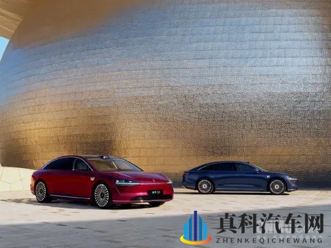 鸿蒙智行压轴新品 新款享界S9将于11月7日开启预订！-1