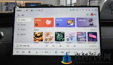 1399万起！深蓝L06纯电轿跑预售，续航高达670公里-2