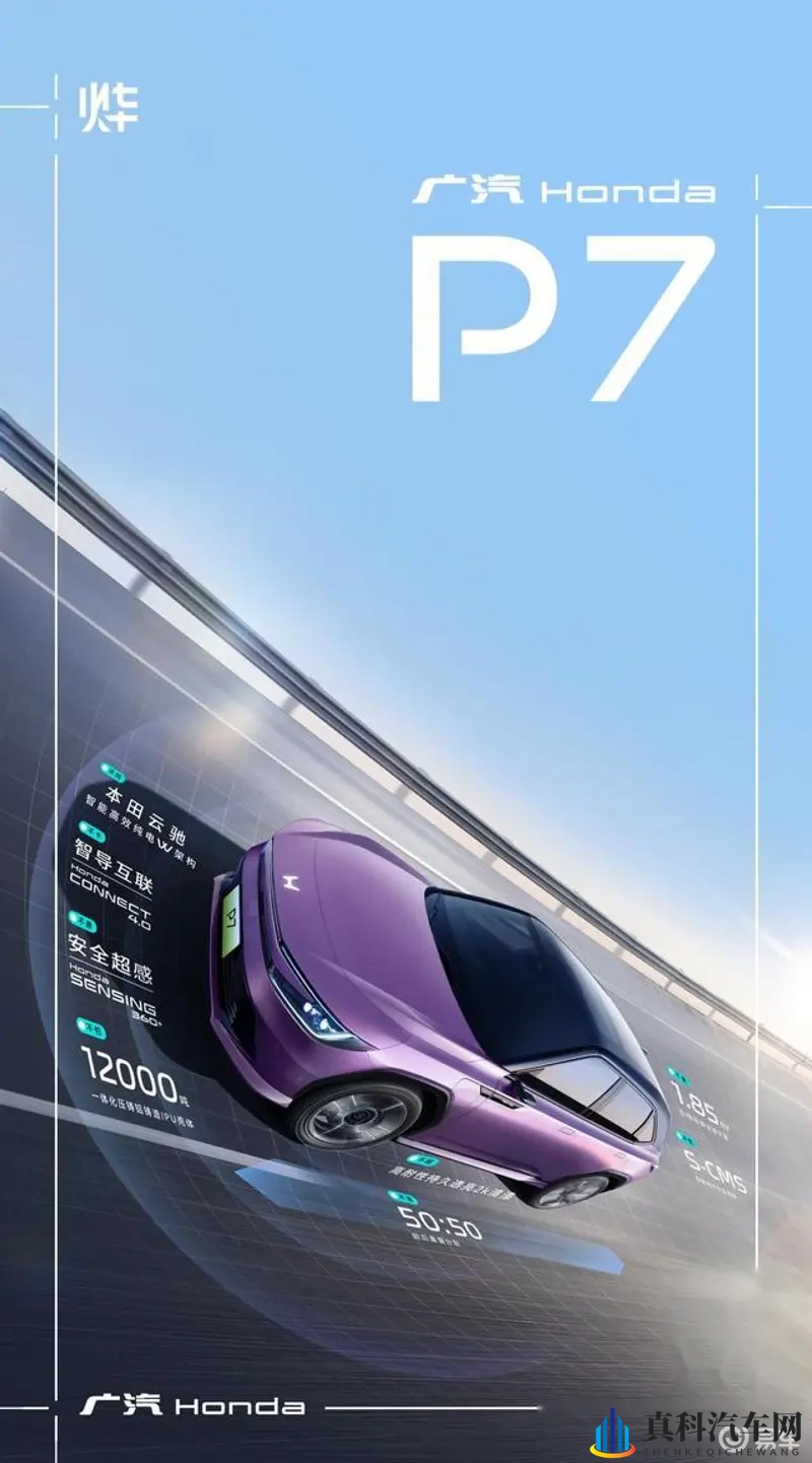 黄色软件下载大全免费OPPO+:OPPO助力新平台,汽车软件下载体验升级-1