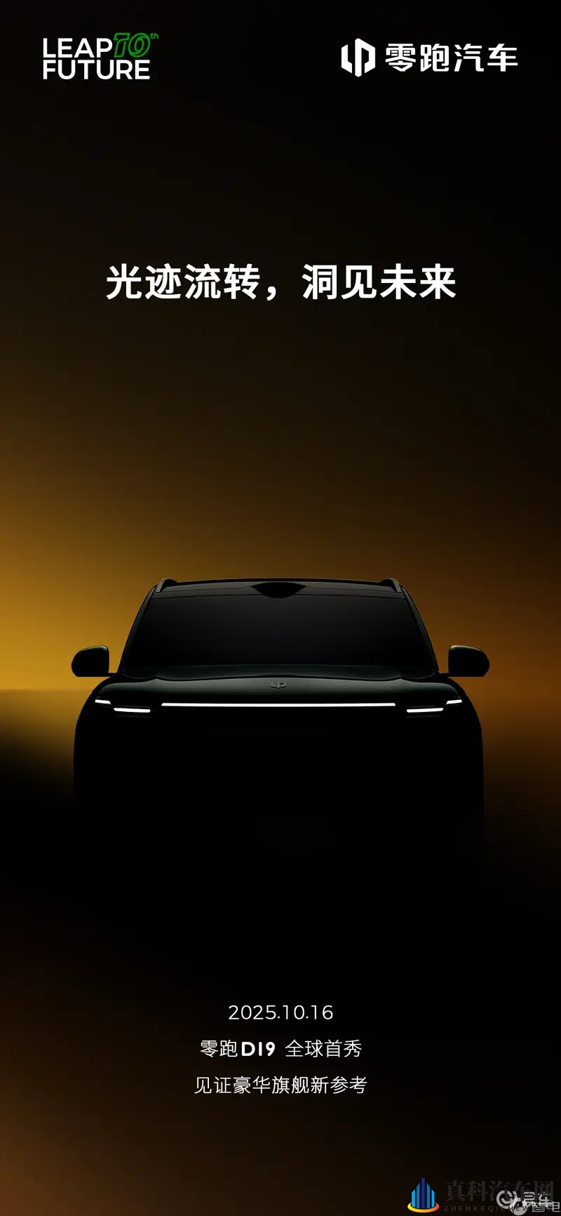 王者荣耀女英雄皮肤无小内皮肤无爱心:王者荣耀女英雄造型简约,无多余装饰-1