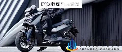 宝马做背书?这款150km续航大踏板即将亮相米兰展-1