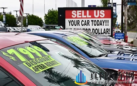 美国车贷违约率飙升！专家控诉：政府吸血，百姓割肉！-1