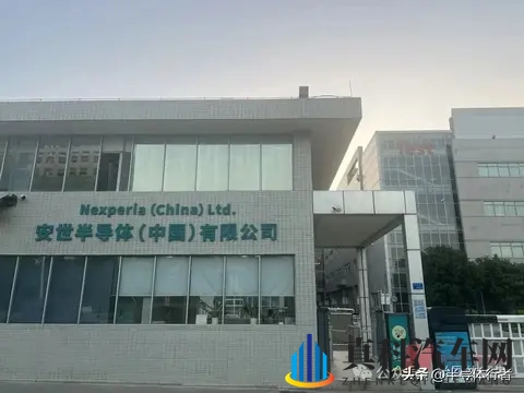 安世中国的话成真！欧洲车企“绕荷”赴华！东莞工厂迎10亿催货单-1