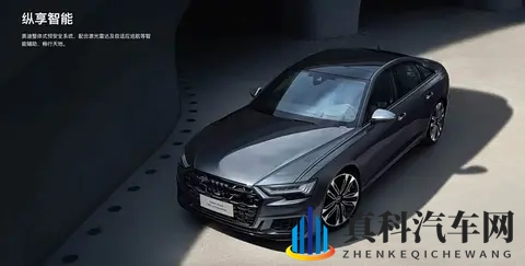 新款奥迪S6上市!8588万买台V6性能轿车值不值-3