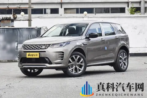性能科技版还是探享特别版？2025 款路虎发现运动差价体现在哪？-3