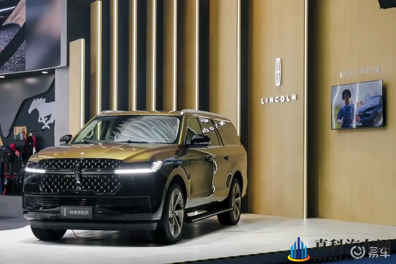 好·色·先·生·TV：豪华车市场新格局：科技驱动，绿色出行成趋势-3