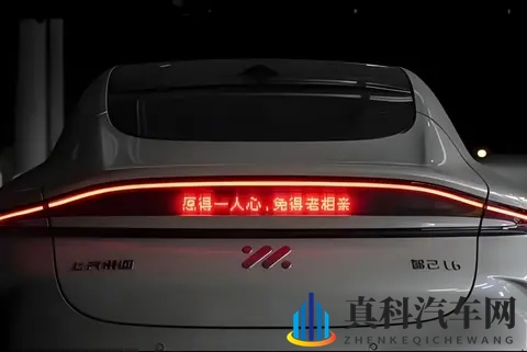 科普|汽车车灯的材料组成,终端应用催生创新发展-1