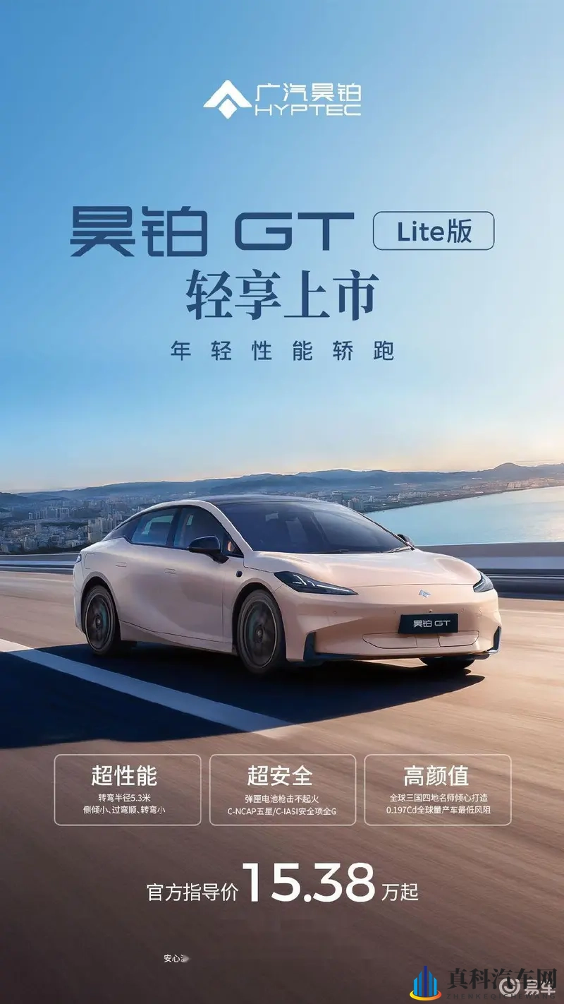 绑在调教椅上玩弄调教H：汽车调教：揭秘驾驶乐趣的终极秘籍-1