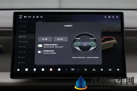 暗网:网络深处隐秘领域-3