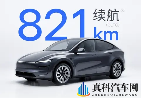 特斯拉发布史上最长续航 Model Y+，续航高达 821 公里！-2