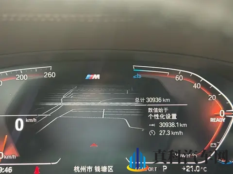 23年一手宝马530Li，准新行政座驾，29万不到拿下！-1