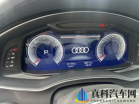 黄色app下载3.0.3每天无限：汽车生活新体验，每日流量无限畅-2