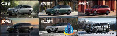 腾势N8L试驾感受:5米2车长,3排大沙发,带娃出行利器-3