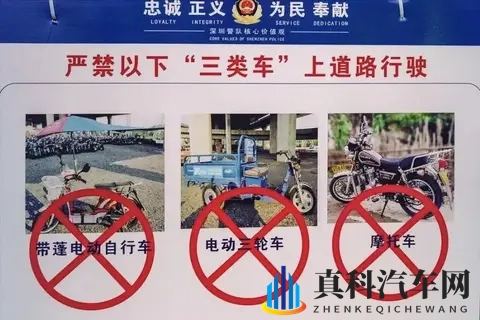 2025摩托新政落地：13年报废取消，21城解禁！你的城市在列吗？-1