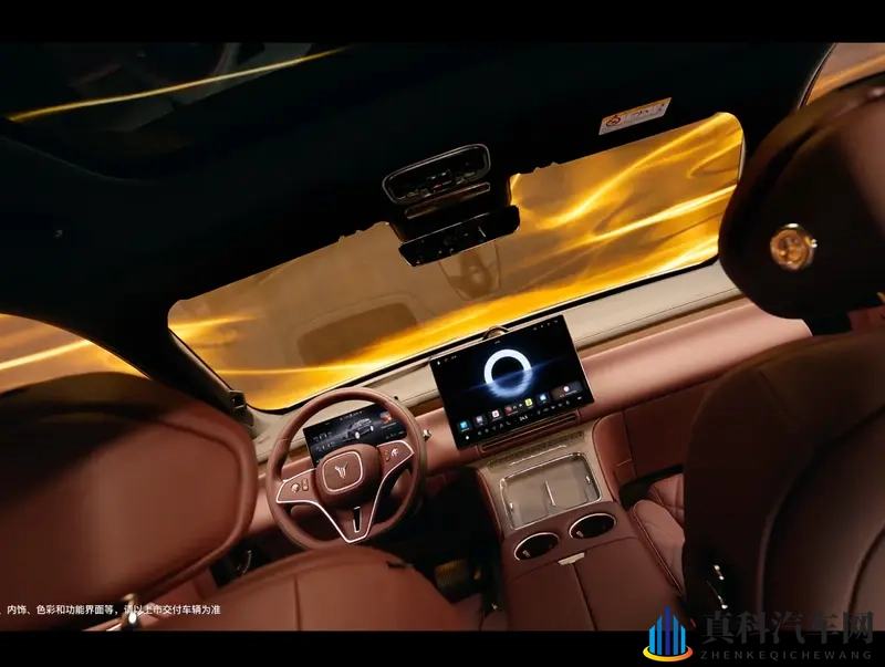 岚图泰山内饰公布，够尊，等价！-1